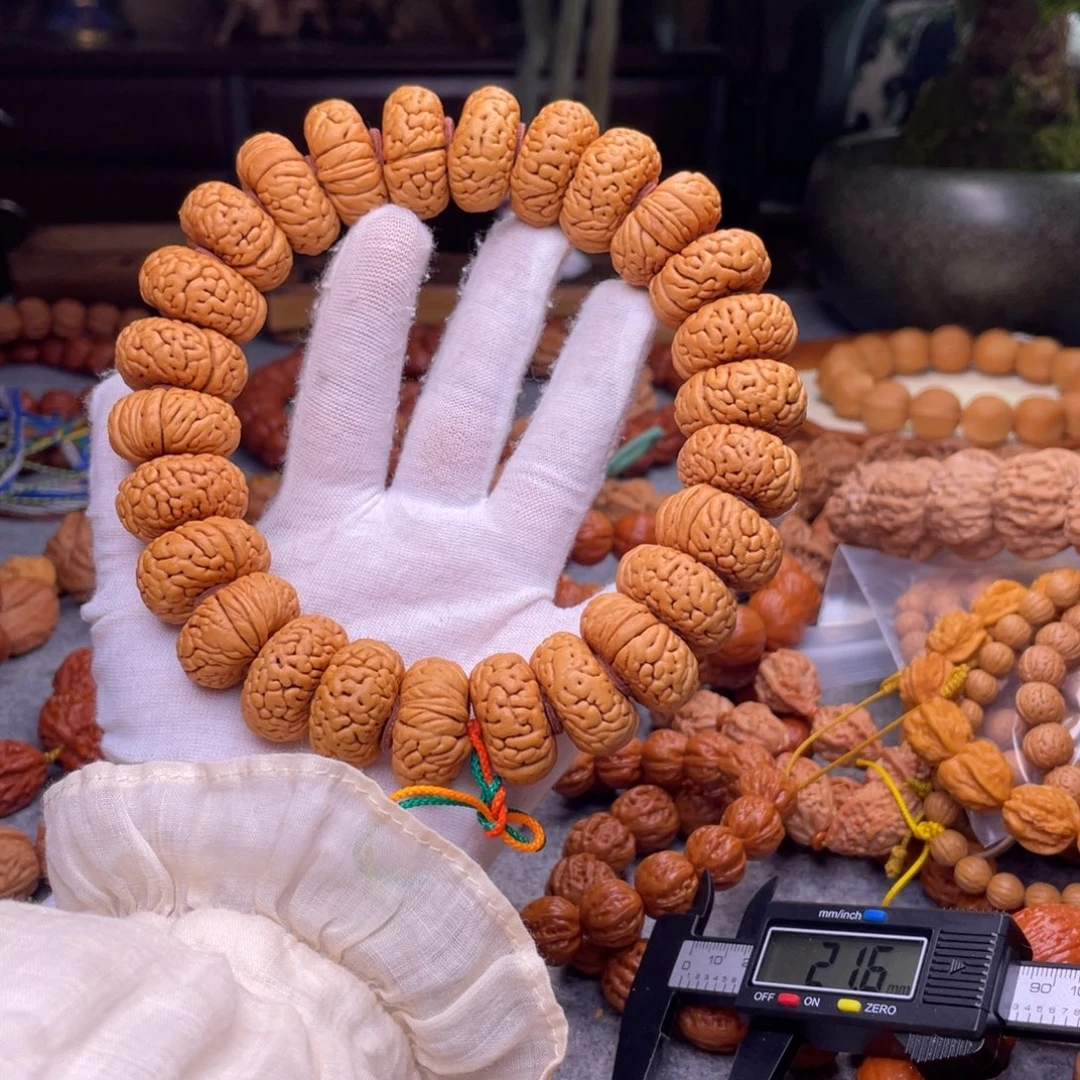 文玩核桃吊坠恭喜九桃核