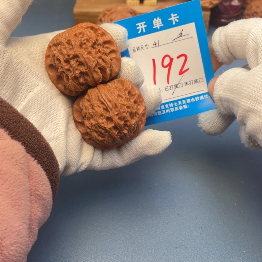 核桃文玩核桃血麒麟