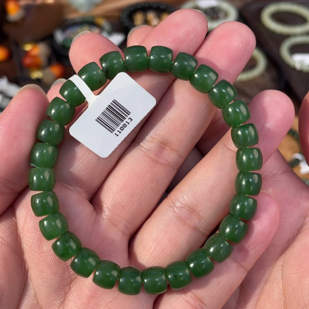 手链未镶嵌和田玉