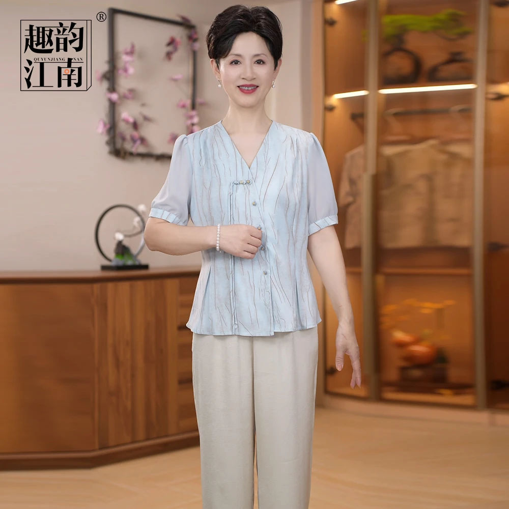 趣韵江南妈妈装轻奢优雅复古小衫气质显瘦套装新中式时尚两件套