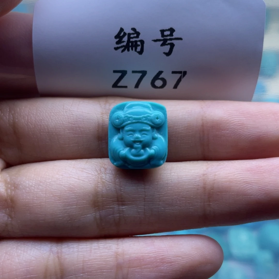 未镶嵌绿松石珠宝奇石欣*