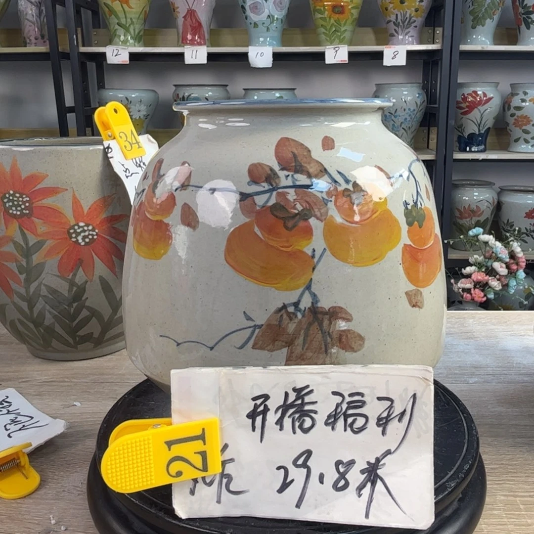 罐1tc景德镇陶瓷花盆