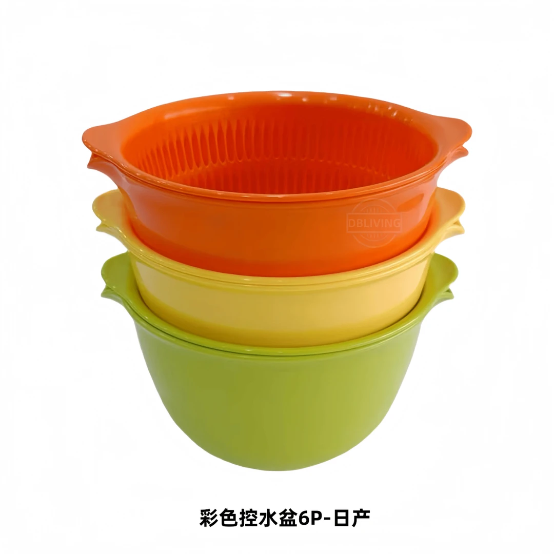 韩国进口彩色控水盆沥水篮6p一套水果盆洗菜盆