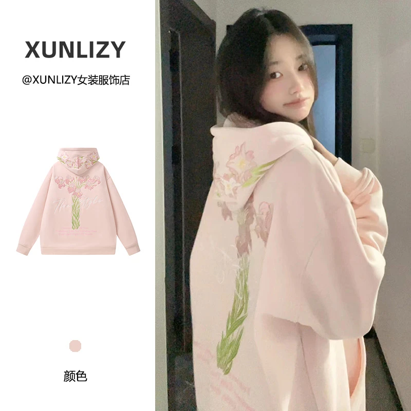 XUNLIZY美式复古小众连帽卫衣女秋冬款加绒加厚开衫外套宽松上衣