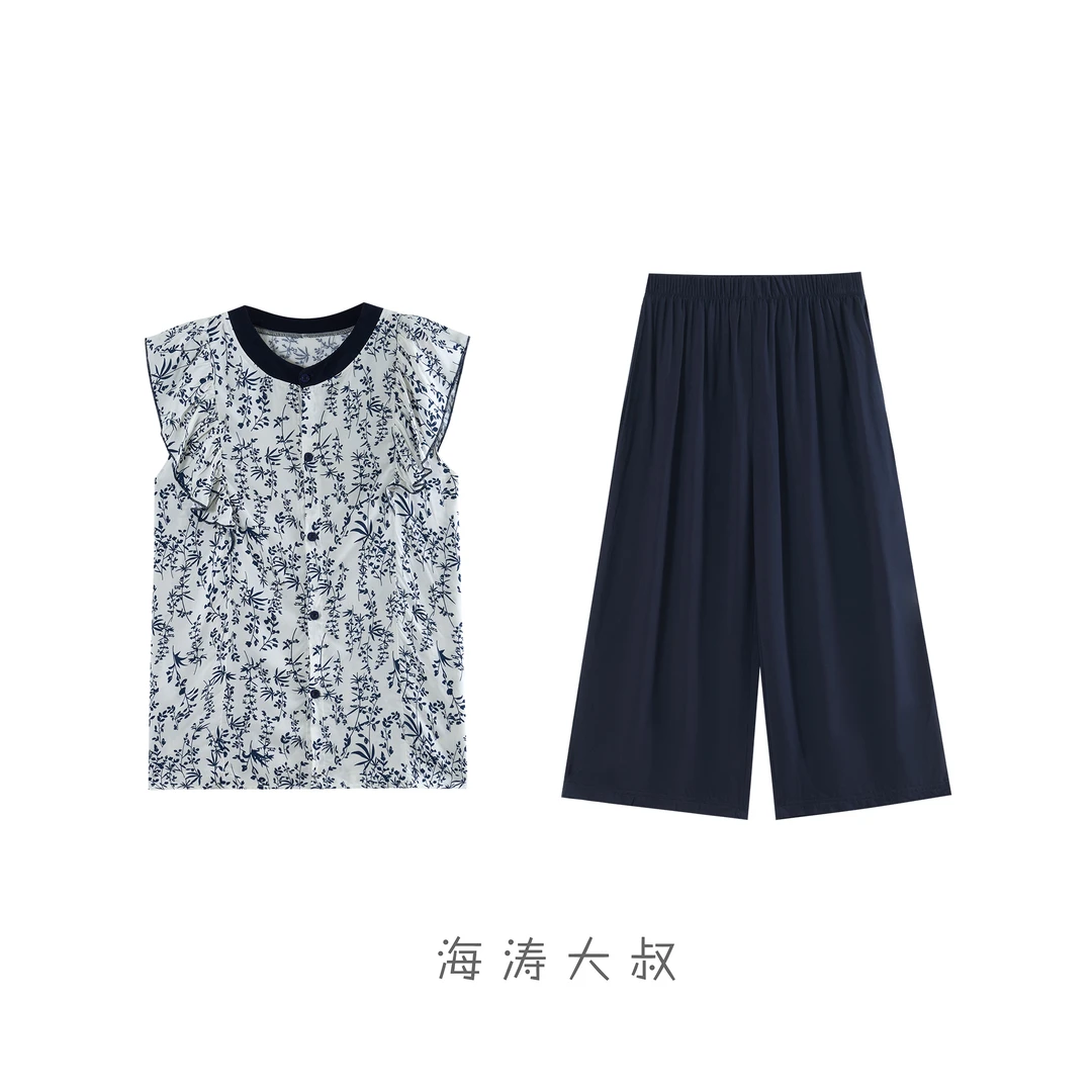 【海涛大叔】「花间夏夜」绵绸荷叶边气质青花印花飞袖T恤七分裤套装