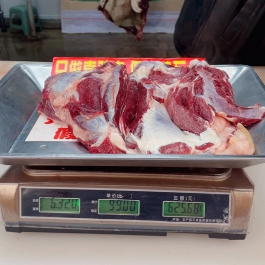 【闪购商品】冷冻保存30天包装河北省