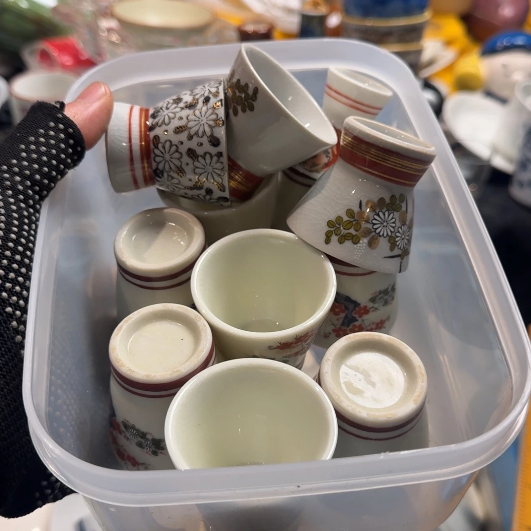 吉***弟餐具默认微瑕不退不换