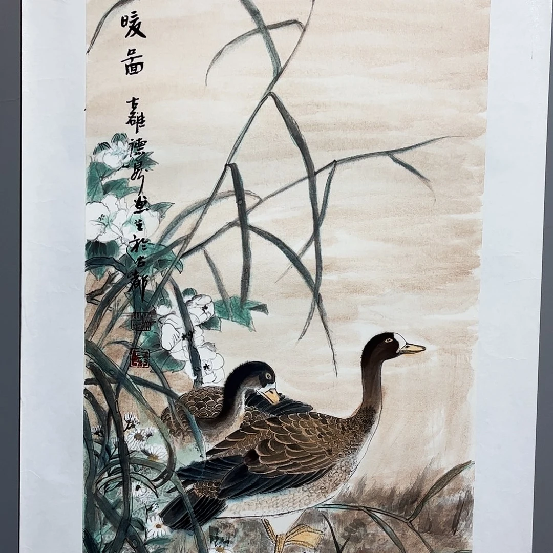 国画国画作品欣赏