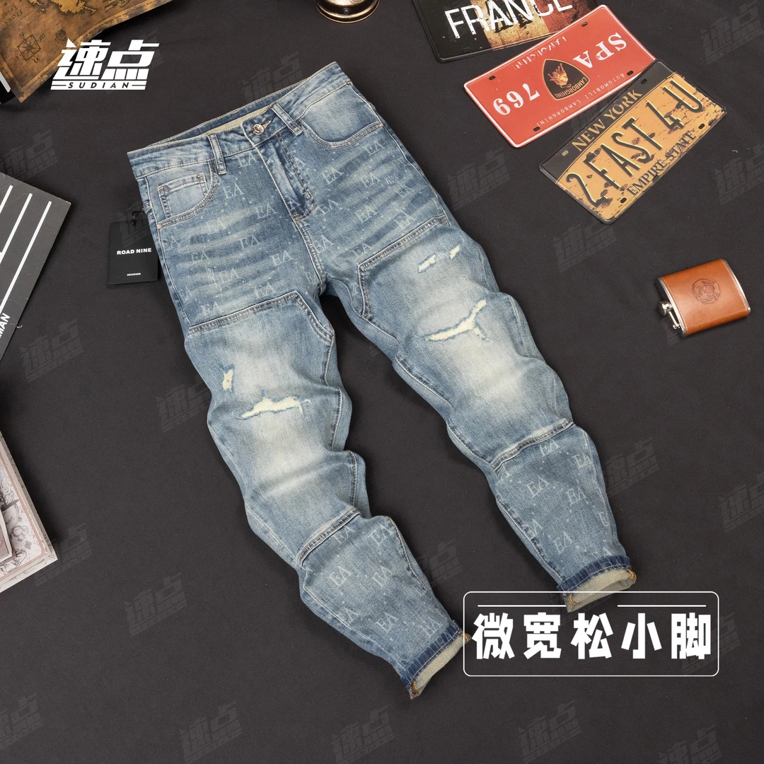 （长裤）美式休闲印花牛仔裤男春季新款破洞补丁微宽松小脚长裤子男