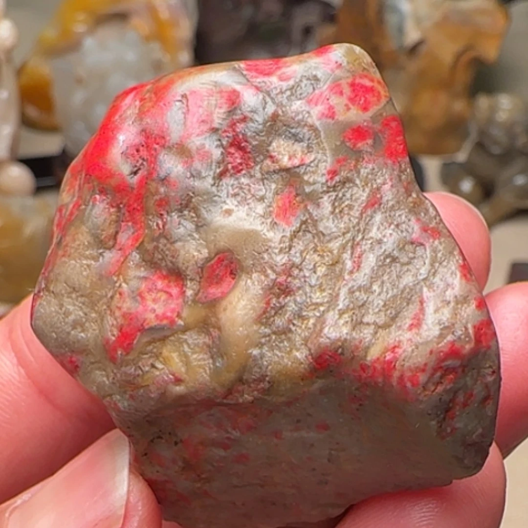 【闪购商品】昌化鸡血石北**星昌化鸡血石原石