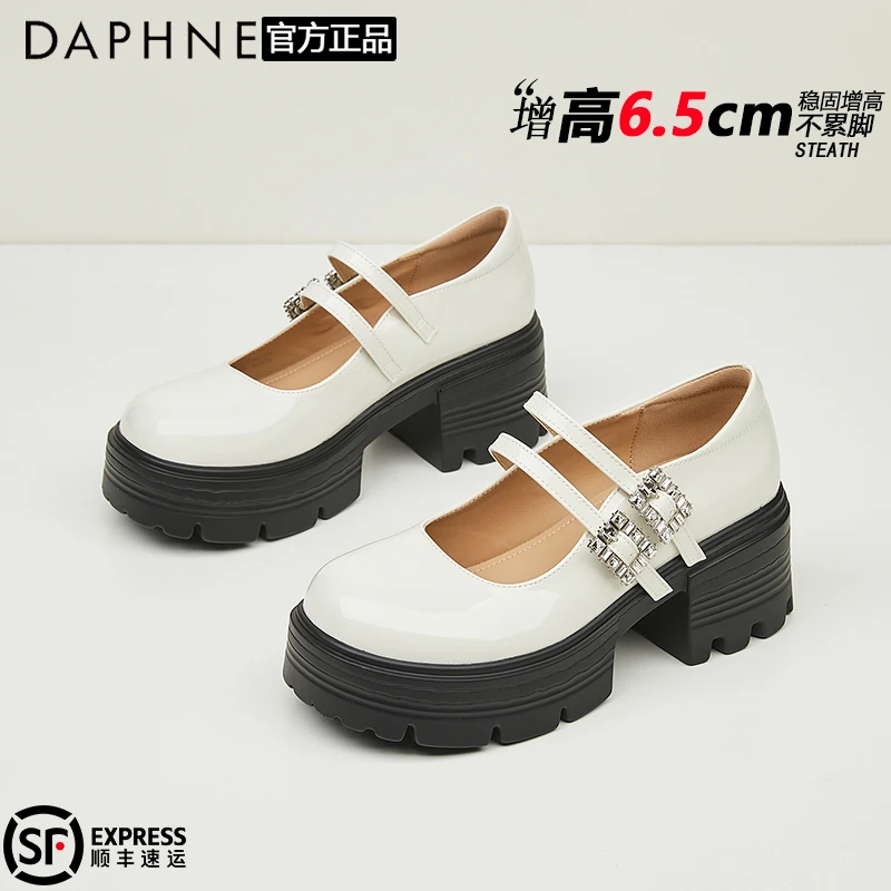 达芙妮6.5cm厚底玛丽珍女鞋2025夏季新款松糕鞋英伦风乐福鞋单鞋