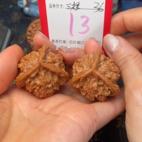 吊坠文玩核桃文玩的好的