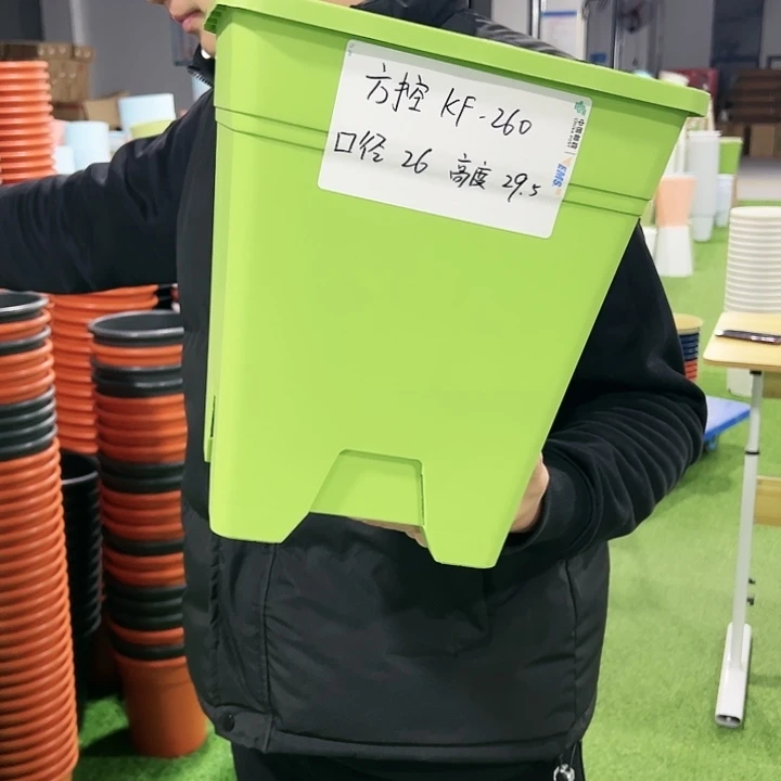 正品方盆口26高28果绿色3只无托