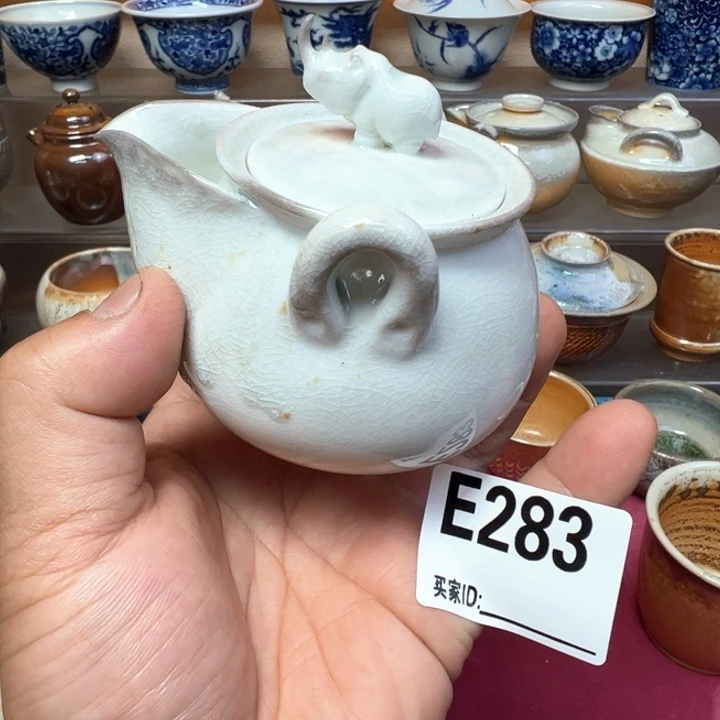 *****摆件283景德镇七天柴烧宝瓶