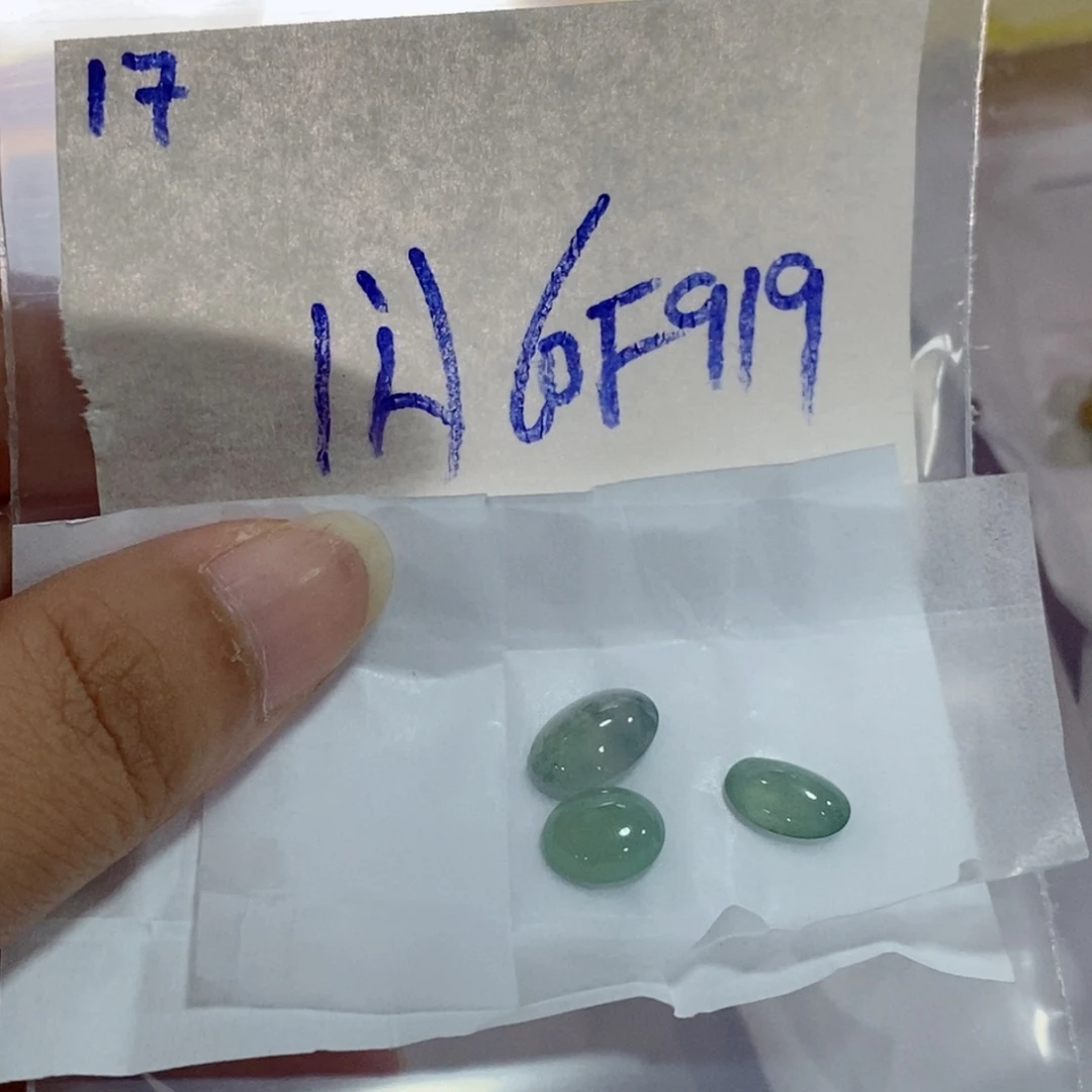 未镶嵌定制翡翠不