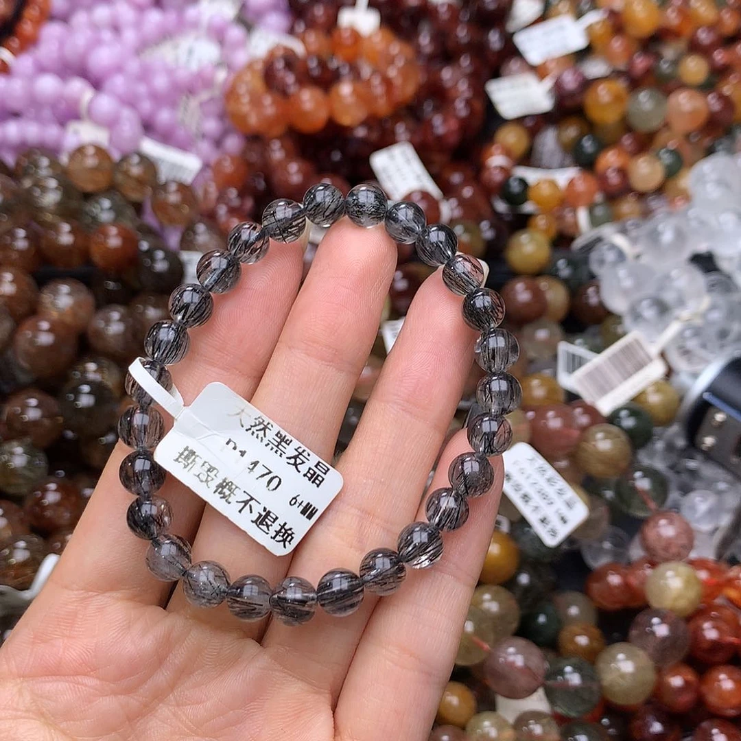 未镶嵌手链水晶手链