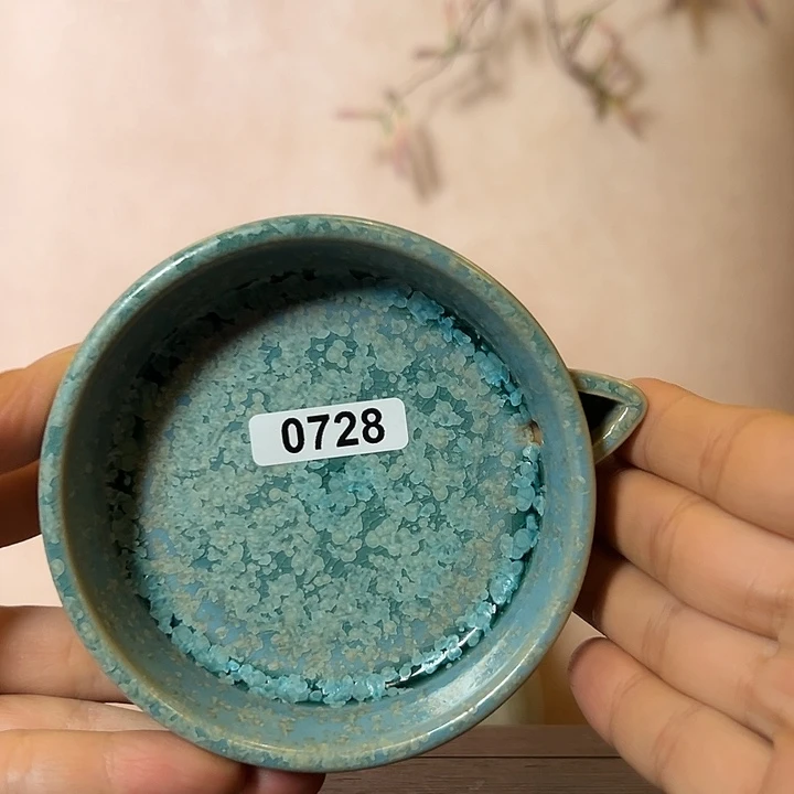 罐07280000000000000