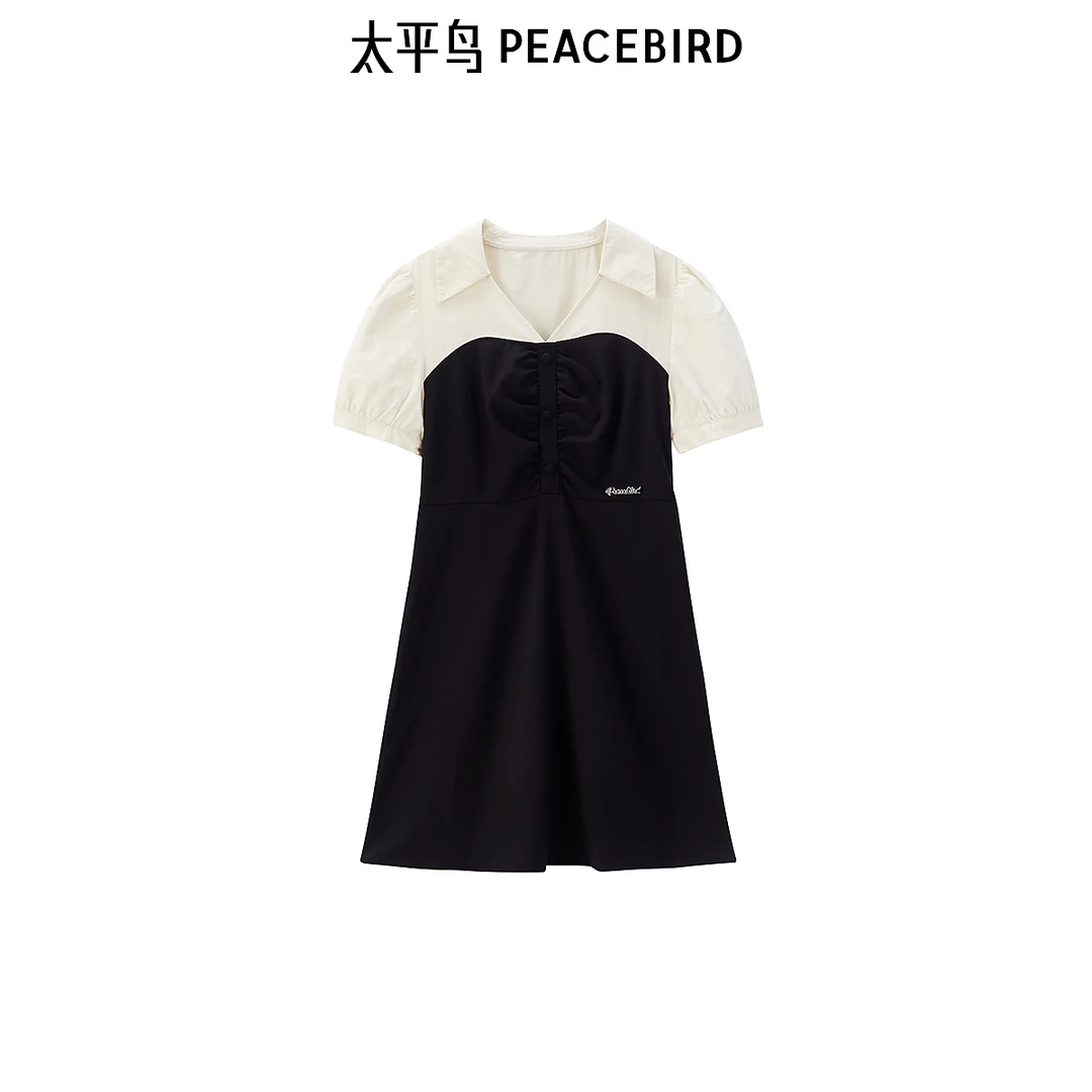 【粉丝专属】太平鸟女装品质拼接连衣裙A1FAE2358