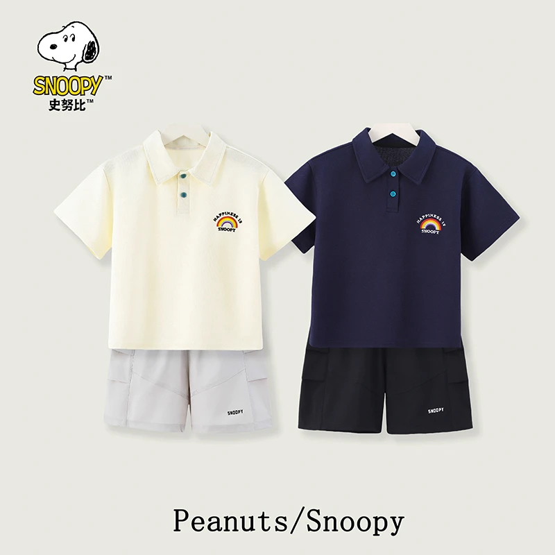 Snoopy/史努比夏季儿童新款简约舒适POLO衫休闲时尚拼接翻领套装