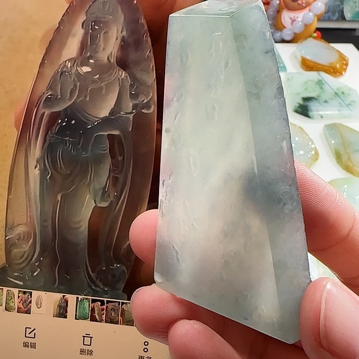 定制翡翠未镶嵌翡翠定制