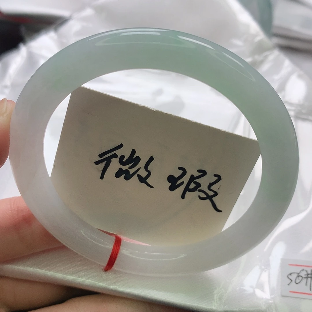 翡翠未镶嵌手镯缅甸56美人条