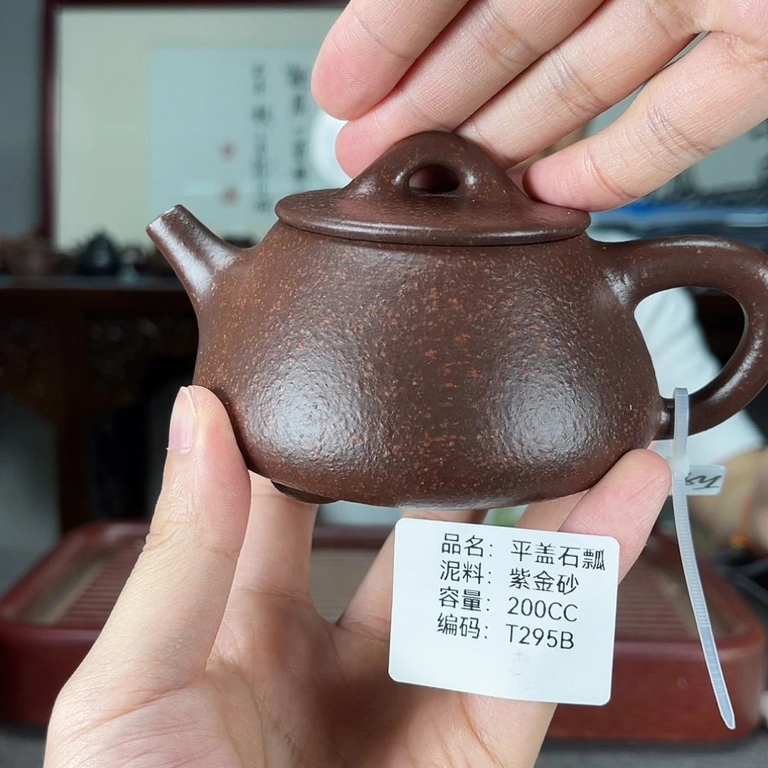 紫砂茶宠方圆紫砂
