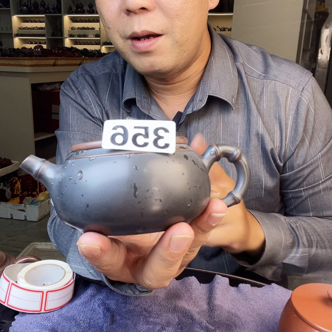 粤***生茶8888888888888888888