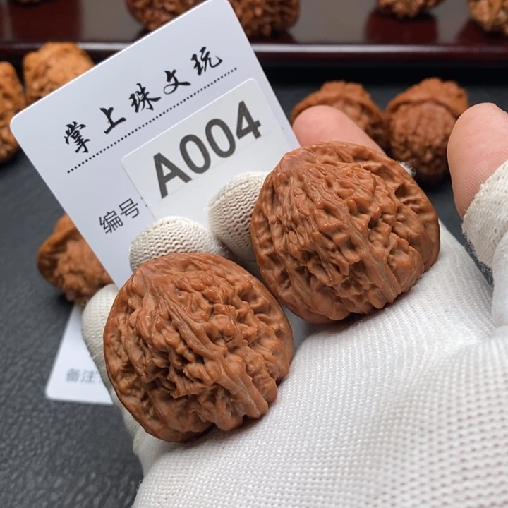 文玩核桃把件老款山地楼004