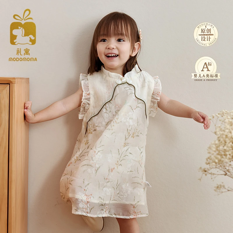 【璎珞】女宝宝国风纱裙中式旗袍无袖连衣裙夏季女童裙子