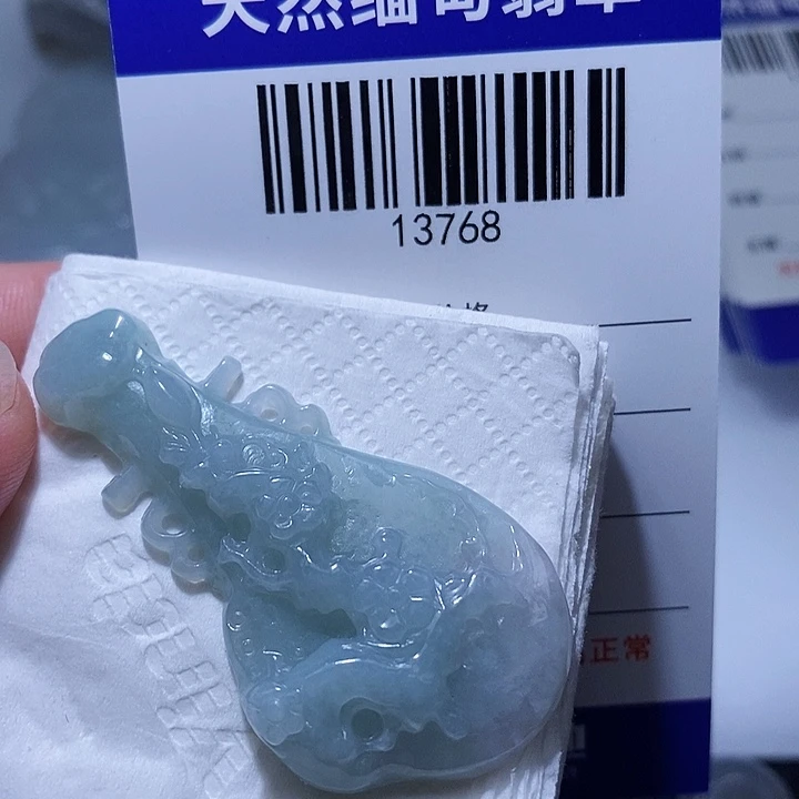 翡翠未镶嵌颈饰天光墟翡翠市场现金代购