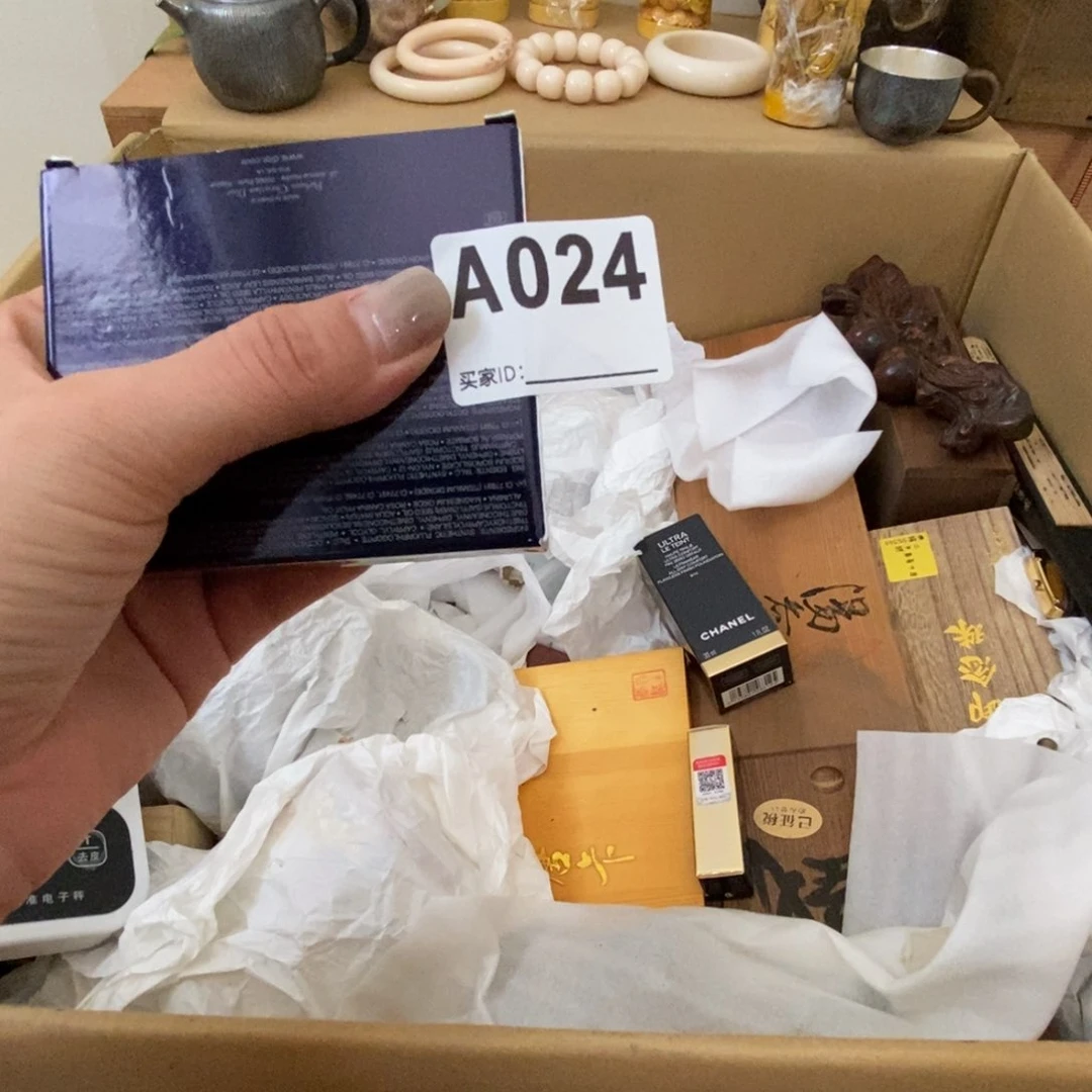 用***7好物分享一个一拍