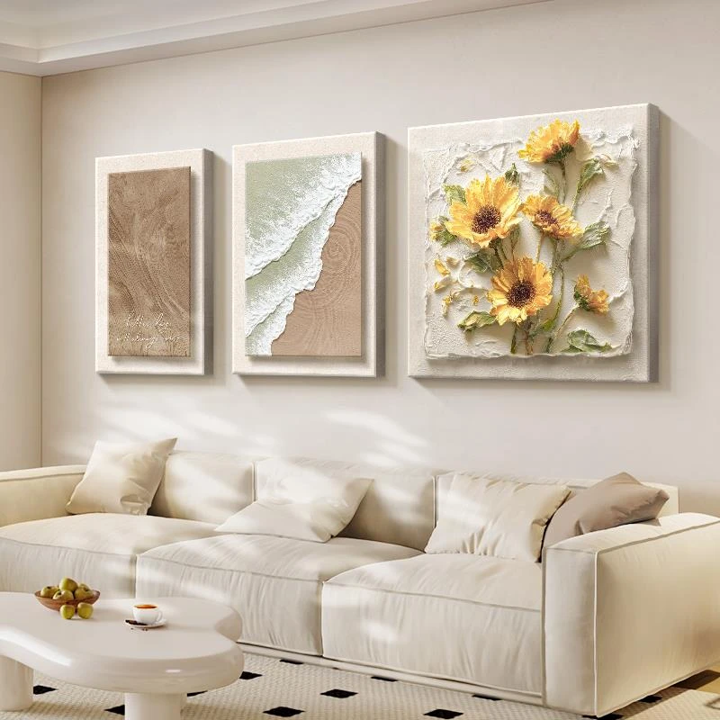 奶油风客厅装饰画向日葵高级感沙发背景墙挂画抽象简约砂岩三联画