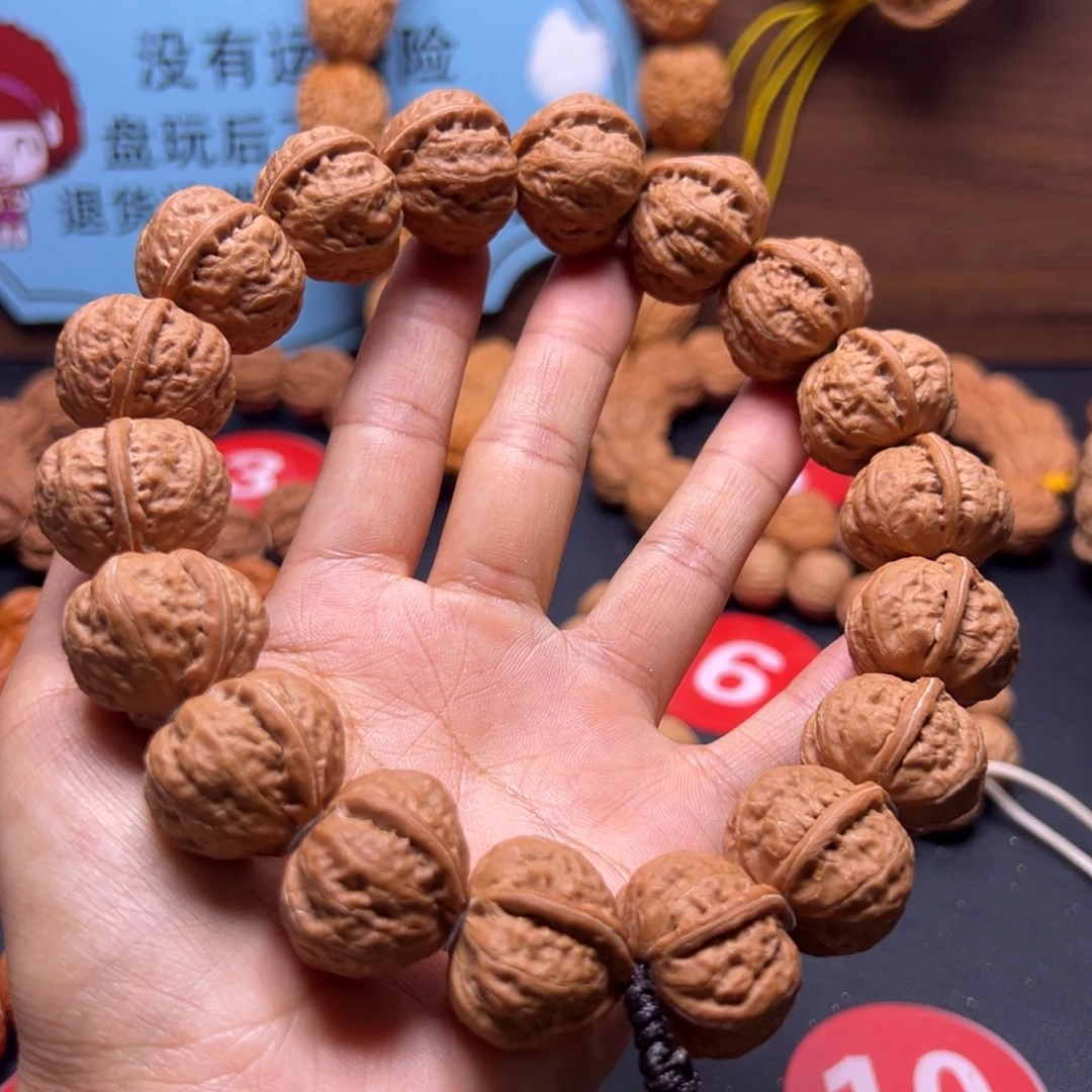 土***块文玩核桃吊坠野生小核桃23加