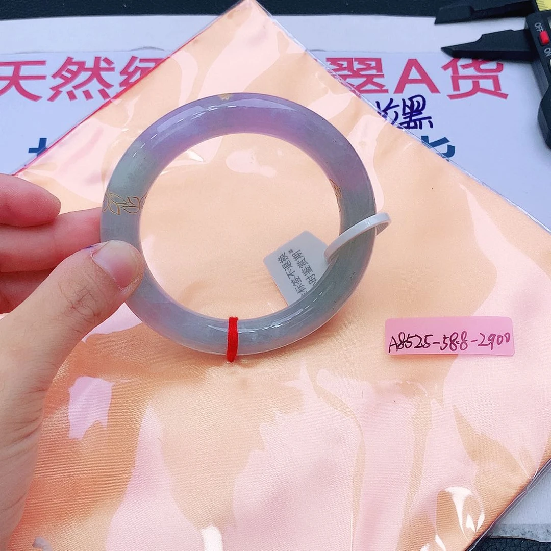 未镶嵌手镯翡翠翡翠