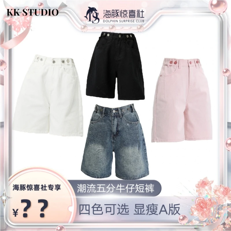 2331潮流百搭阔腿牛仔五分裤女2025年秋季新款宽松显瘦显高牛仔中