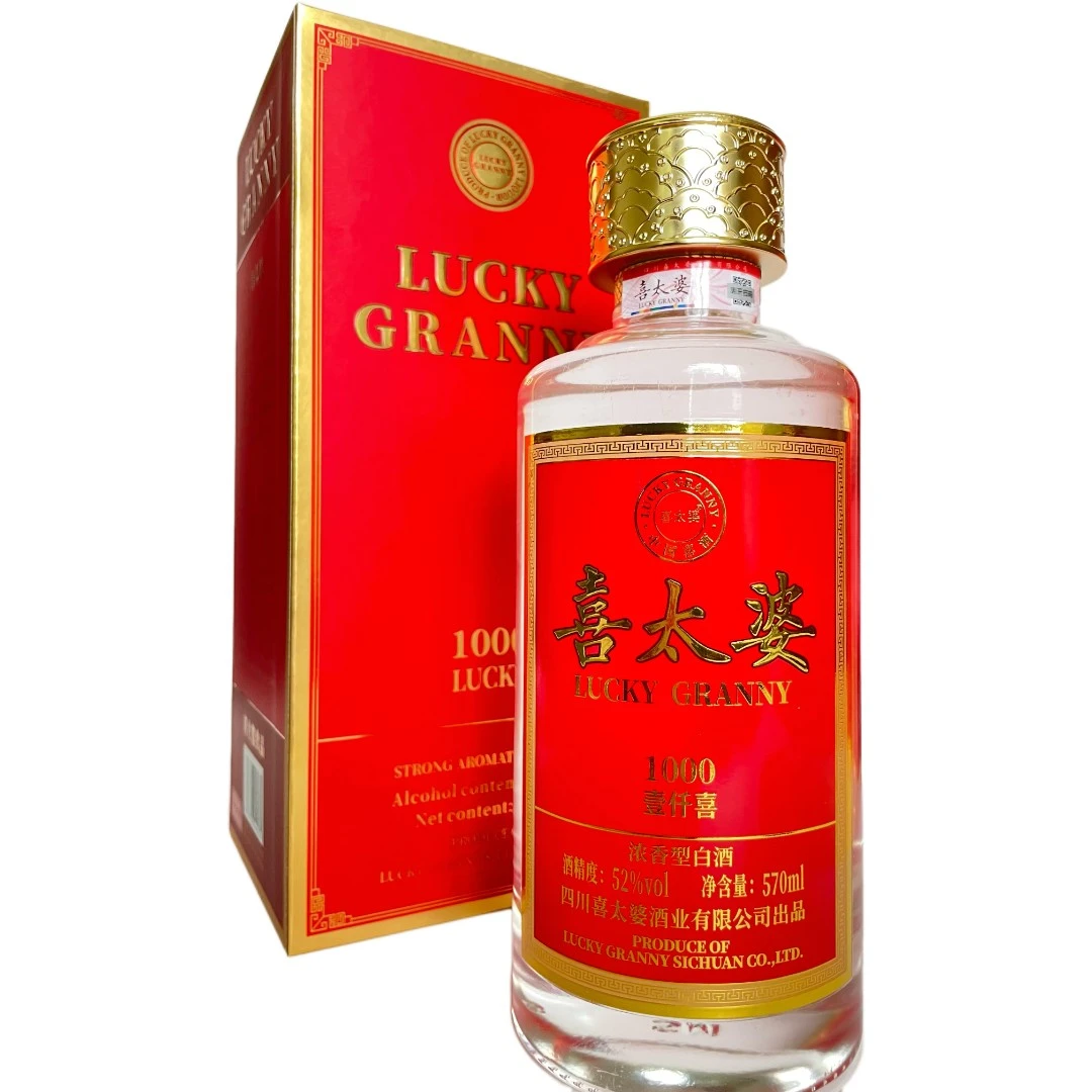 喜太婆1000喜 52度浓香型白酒 570ml大瓶 窖香口味 囯潮喜酒