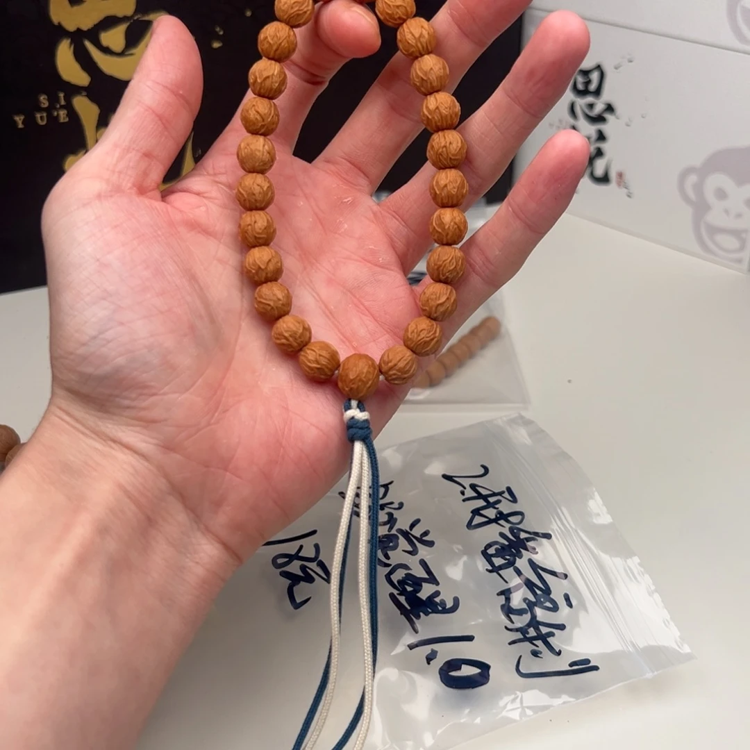 手串猴头核桃开播福利2 手持觉醒 18元