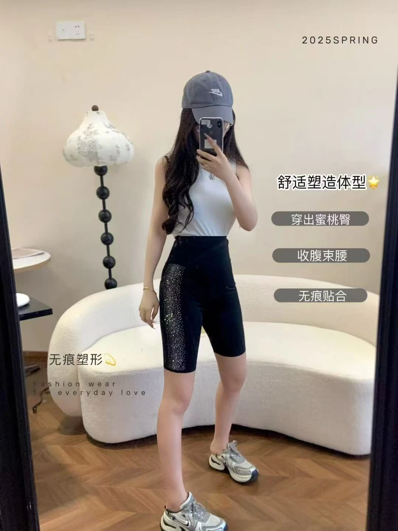 2551小财神2025春夏新款两侧烫钻五分芭比裤