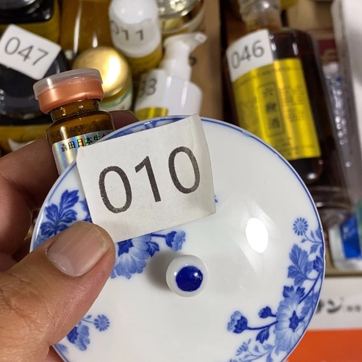 瓷片回流瓷器瓷片10