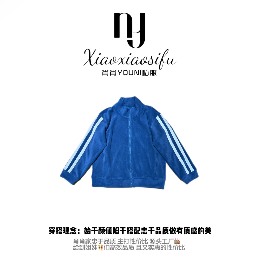肖肖家「冰岛冷冬」加厚立领拉链外套双杠白条纹点缀休闲百搭单品