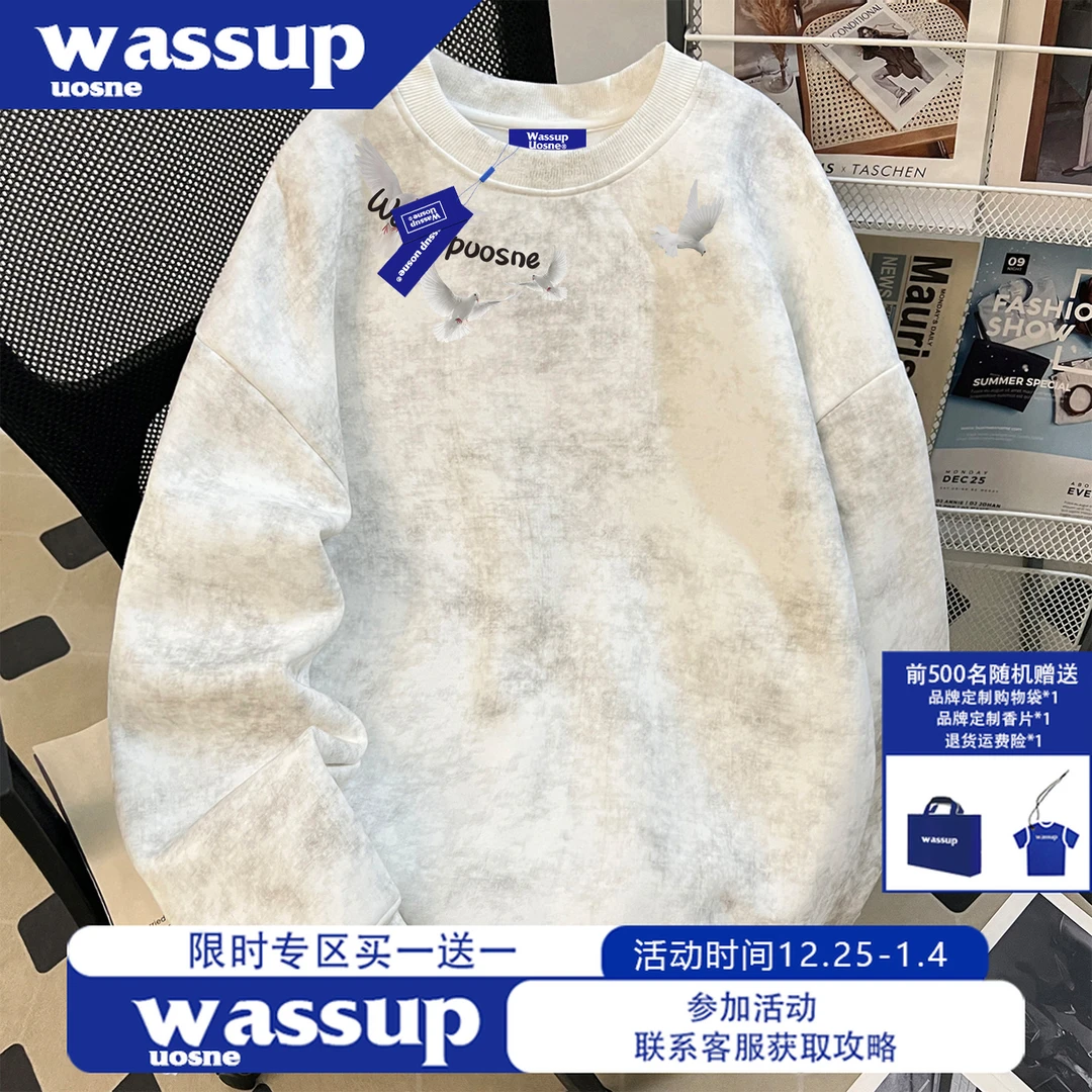 WASSUP UOSNE美式oversize套头圆领卫衣男无帽秋冬高街宽松上衣服