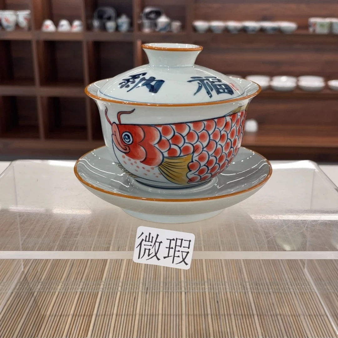 釉下手绘茶具微瑕