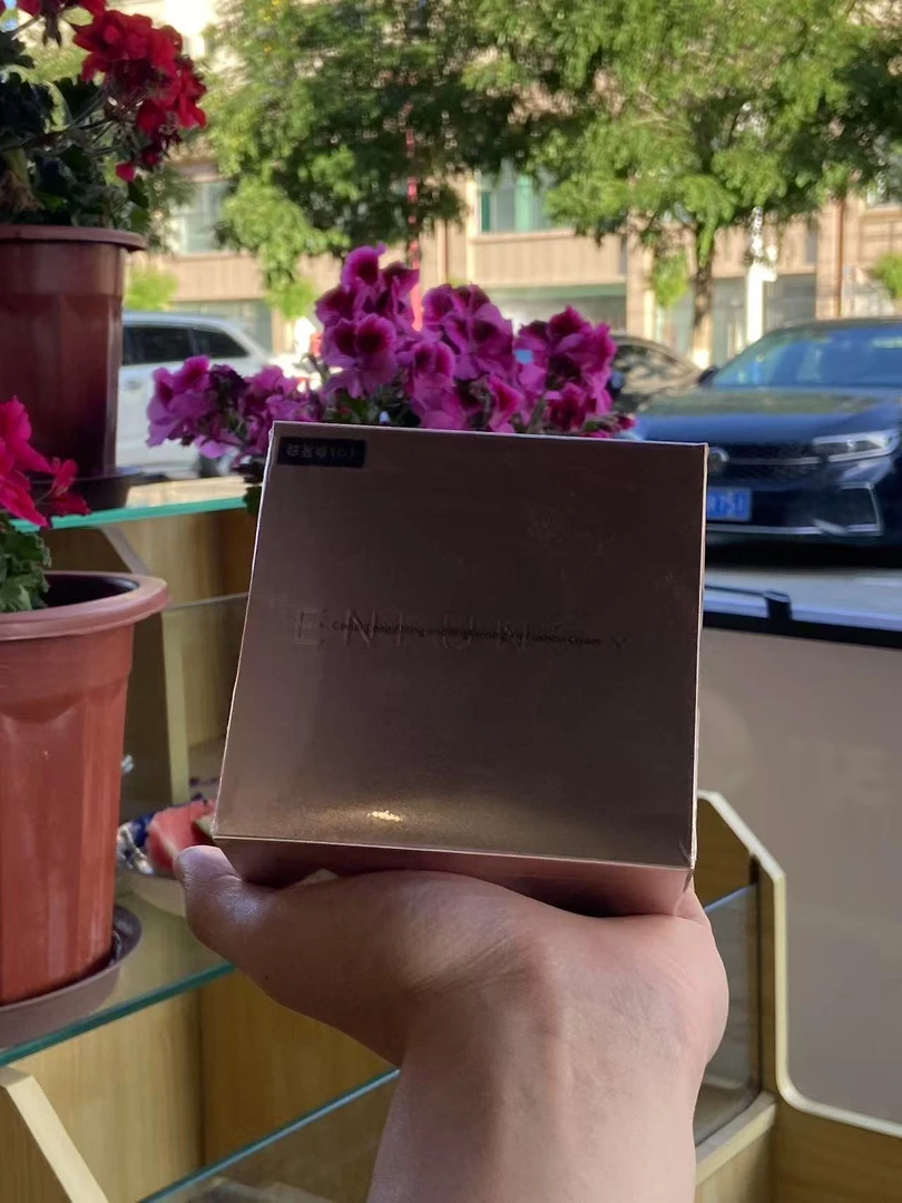 阿旺曲珍出品日用品