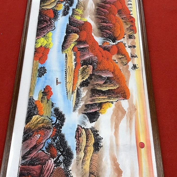 国画新年快乐新号加油