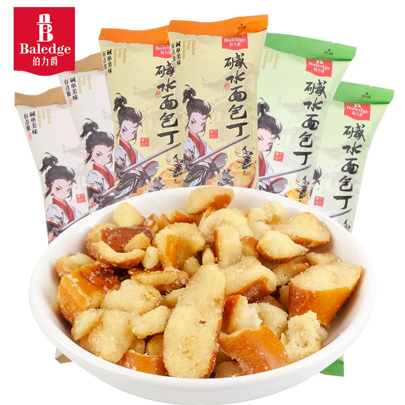 茶颜面包干同款伯力爵干脆面包丁海盐焦糖味网红同款追剧解馋零食