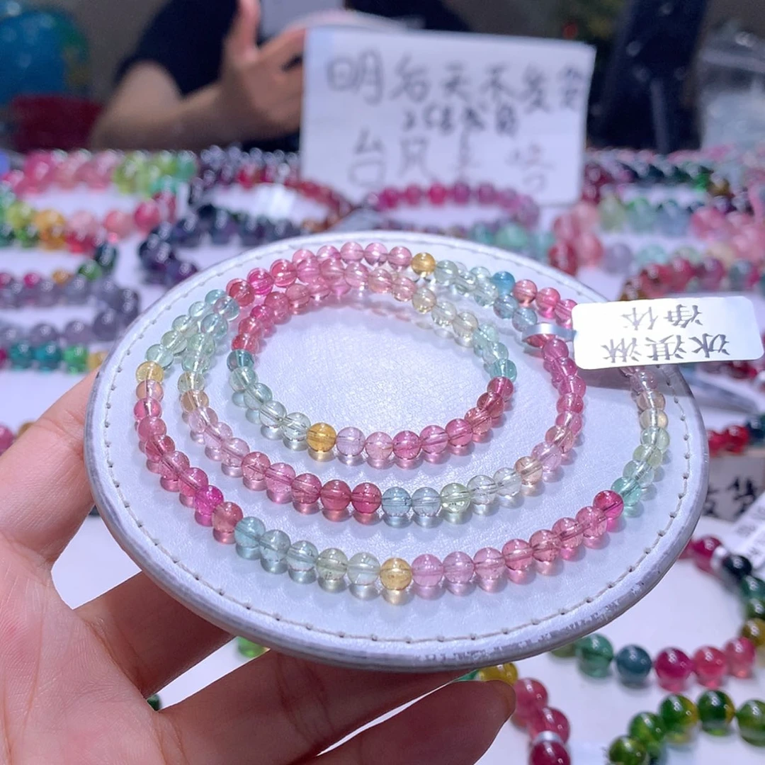 【闪购商品】未镶嵌手串碧玺4.6m净体