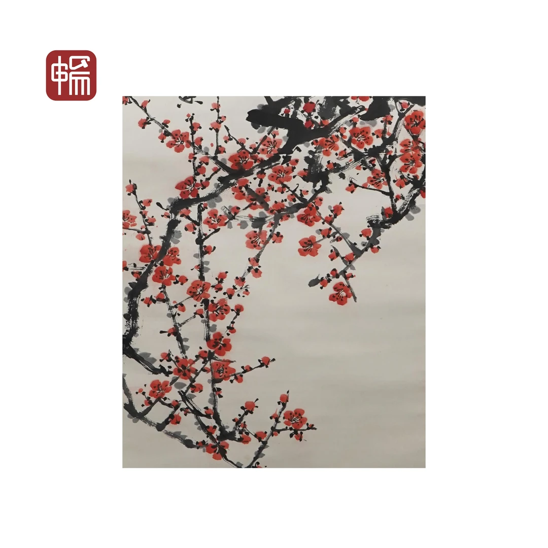 JH072 1987年作《梅花香自苦寒来》 68*51（3.12）纸本立轴FL