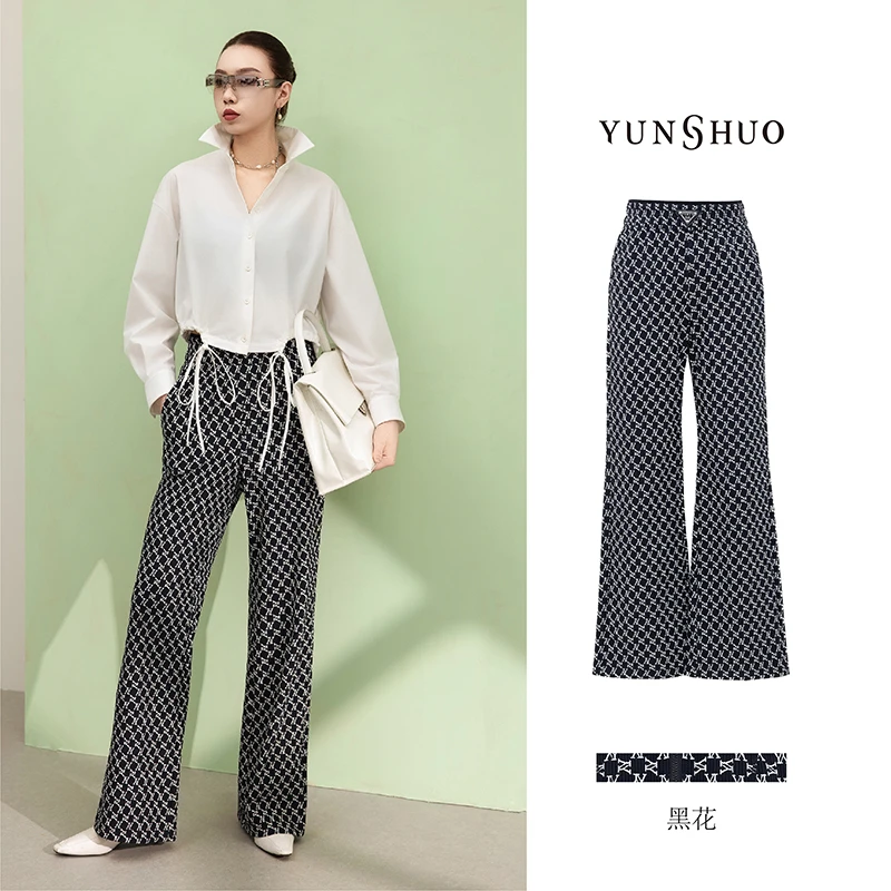 允硕新品时尚百搭印花高腰女气质直筒阔腿弹力休闲裤子199909