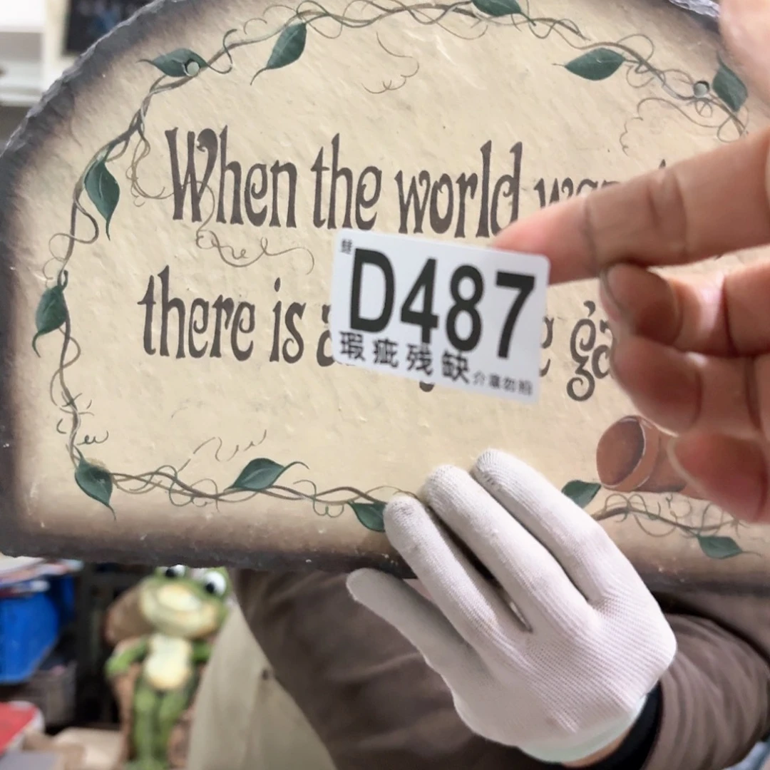 核桃木/黑胡桃（胡桃木）