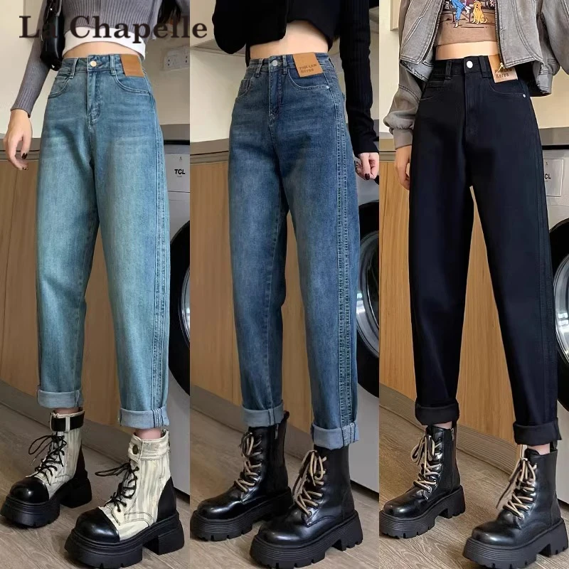 拉夏贝尔哈伦牛仔裤女秋冬新款胖mm老爹裤小个子九分裤加绒萝卜裤